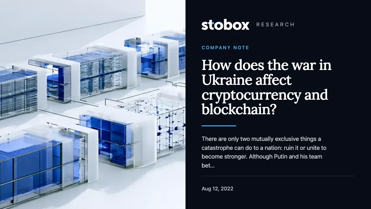 How does the war in Ukraine affect cryptocurrency and blockchain?